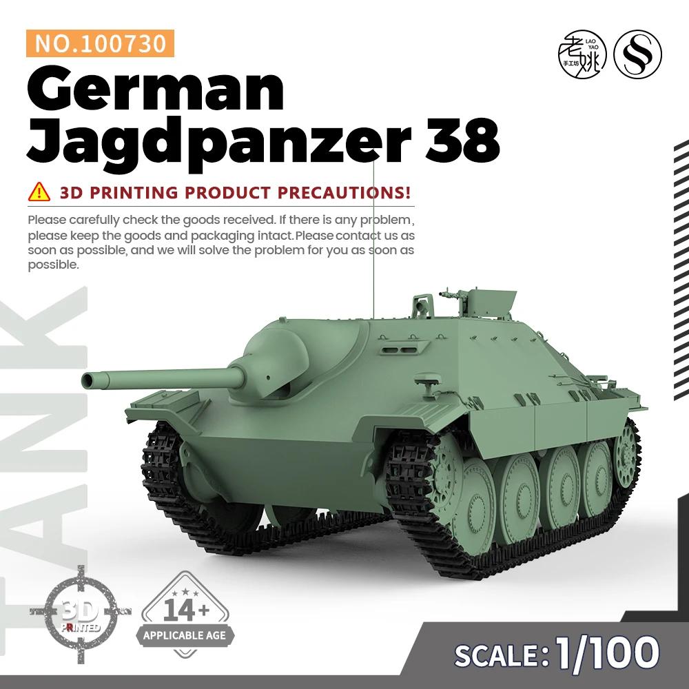 SSMODEL WarGaming и͸  ŰƮ, SS100730, 1/100 15mm,  Jagdpanzer 38